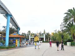 -七彩云南欢乐世界