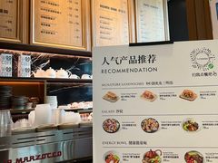 -THE WOODS 简餐 (国贸商城店)