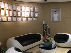 -星美科技皮肤管理中心(国贸店)