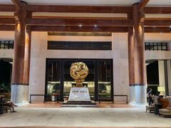 -三亚海棠湾万丽度假酒店