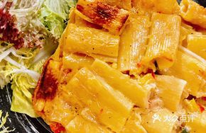 Cannelloni Cheese Pie