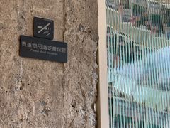 -星巴克(武康路店)