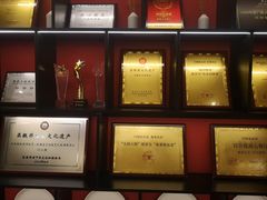 -闫府私房菜(恒隆店)