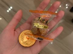 -广州天河希尔顿酒店