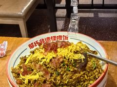 -怪噜范·老贵阳街头名小吃(鸿通城店)