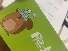 -肥叔锅贴(揽湖苑店)