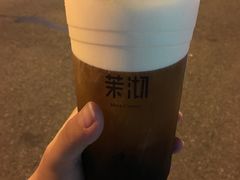 -茉沏(西园路店)