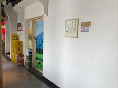 -野渡坡·极致湘菜·庭院餐厅(汉阳店)