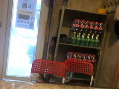 -SUN炸鸡专门店(西塔总店)