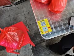 -非遗·十八曲鱼饺(西马总店)