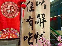 -上王村王家三合院农家乐