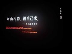 -博纳国际影城IMAX(中央大道店)