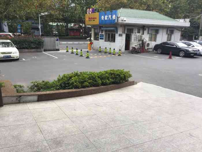 凤西宾馆-"去南京出差参加培训,地点就在这家凤西宾馆.