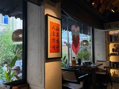 -贰醒·私房小院烧烤 (太古里店)