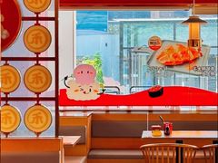 -三禾寿司(君尚店)
