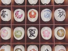 -重庆南山海昌汤都