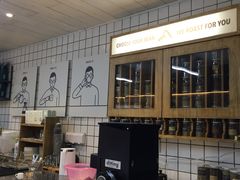-明谦·Coffee&Cocktail Bar(美您公园店)