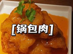 -北方家宴(番禺永旺店)