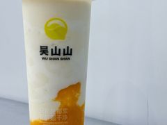 -吴山山·椰子酸奶(天河南店)