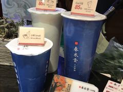 -春水堂人文茶馆(南京西路店)