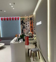 -美丽妈妈产后恢复中心(三林店)