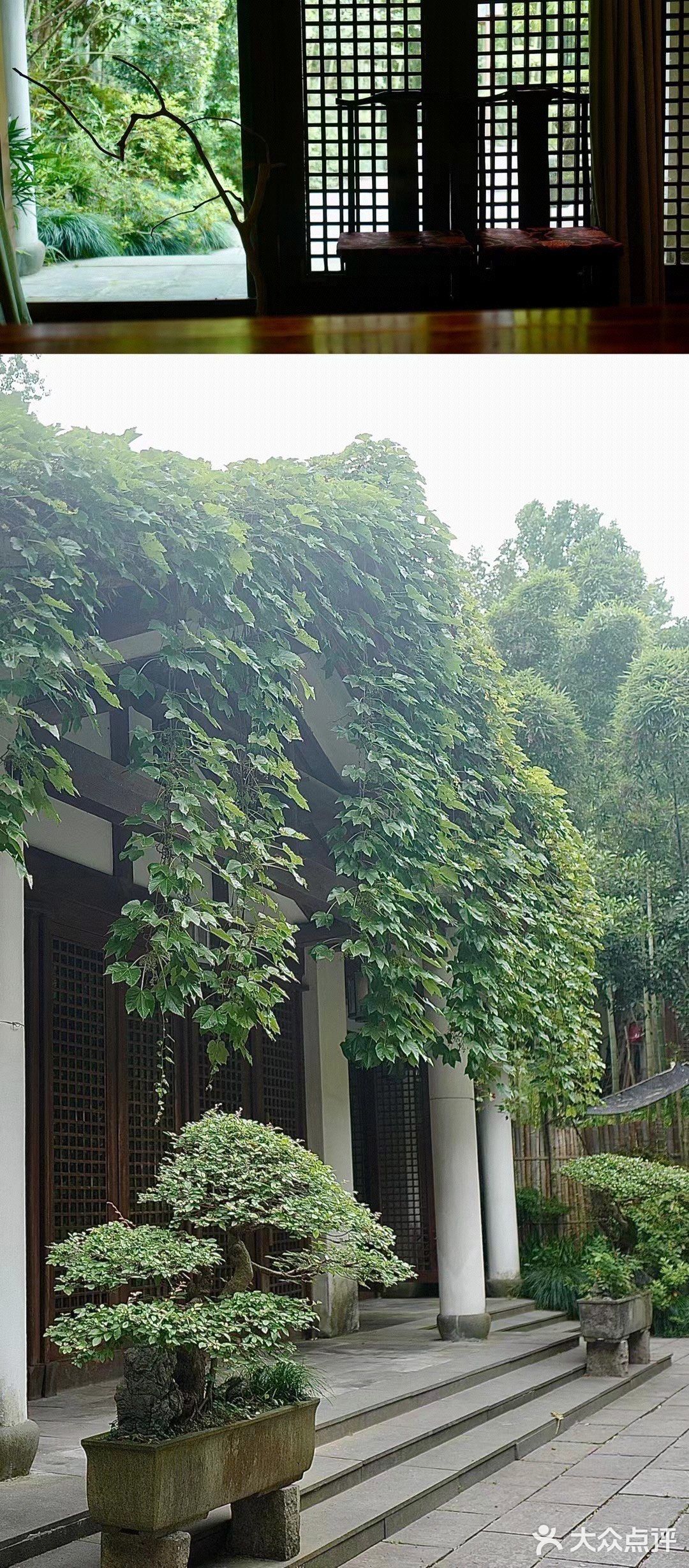 我已加入下次来吃的必点清单