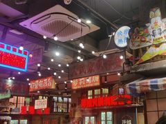 -萍姐火锅·公路夜市(南京新街口店)