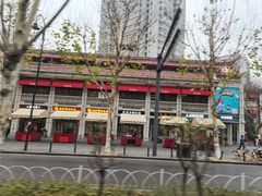 -吉庆街美食广场