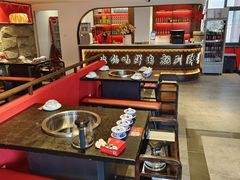 -醉董牛川派鲜肉自选火锅(烟台店)