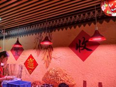-东北民俗村·东北菜(翻身店)