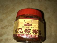 -阿殳菜馆·私厨(水围村店)