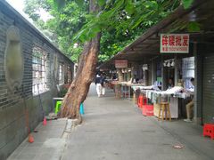 -源胜陶瓷玉石工艺街(康王中路)