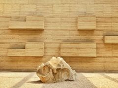 -盘龙城国家考古遗址公园