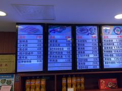 -清真马祥兴菜馆(云南北路店)