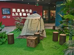 -凯德MALL(望京店)