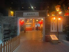 -中国闽台缘博物馆
