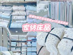-西北轻工批发市场