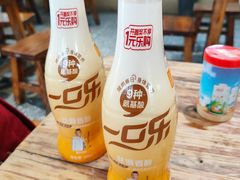 -西环肥仔螺蛳粉(总店)