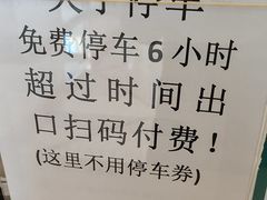 -美林大浴场(奥体中心店)