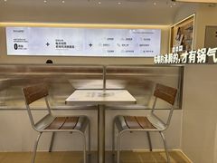 -姐弟俩土豆粉(沈阳铁西万达店)