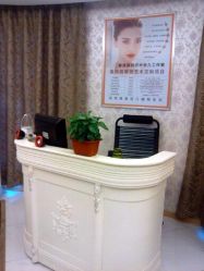 -静馨美容养生SPA会馆