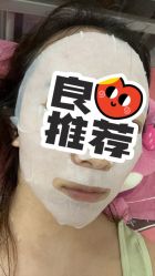 -漾缇医疗美容·问题肌中心