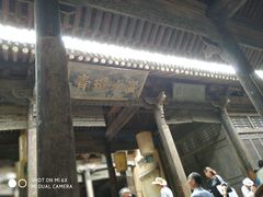 -白鹿原影视城
