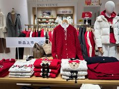 -首创奥特莱斯(西安店)