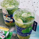 茶救星球｜来跟我集齐一整副麻将吧