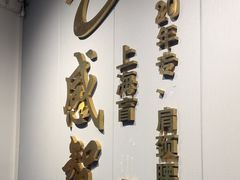 -感智盲人按摩·艾灸·肩颈SPA(岗厦店)