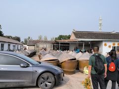 -苏州市吴中区光福窑上花果蜜饯厂