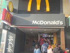 -麦当劳(星光行店)