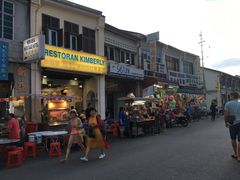 -金伯利街美食夜市