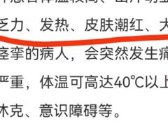 -周记蟹仔粉(侨港风情街店)